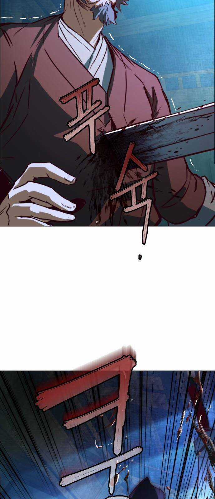 Túy Kiếm Dạ Hành Chapter 1 trang 133