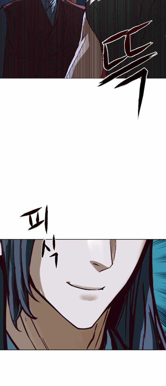 Túy Kiếm Dạ Hành Chapter 1 trang 48