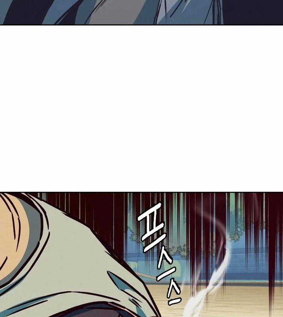 Túy Kiếm Dạ Hành Chapter 10 trang 96