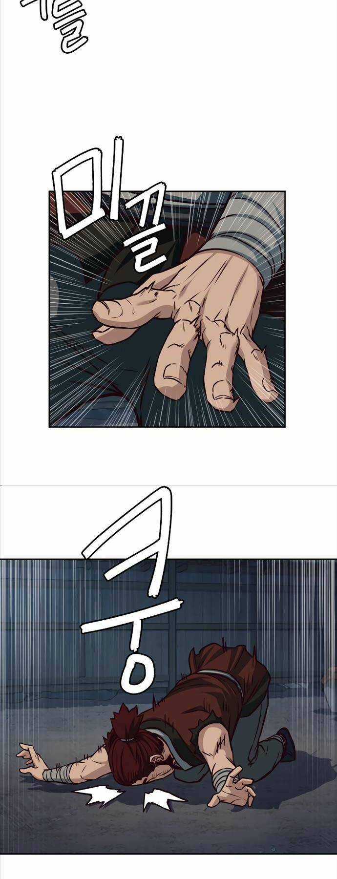 Túy Kiếm Dạ Hành Chapter 101 trang 20