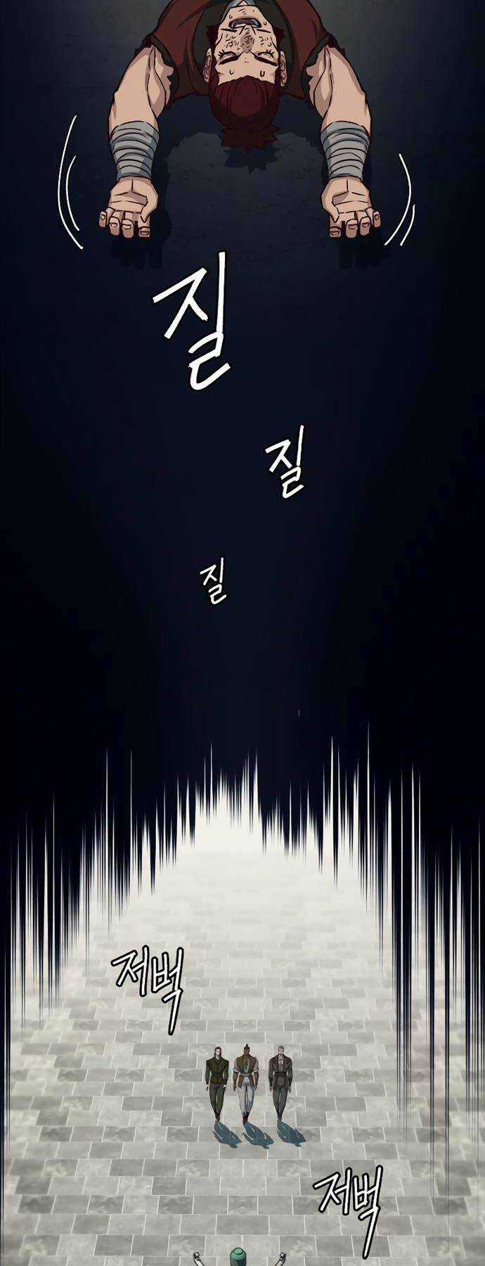 Túy Kiếm Dạ Hành Chapter 101 trang 33