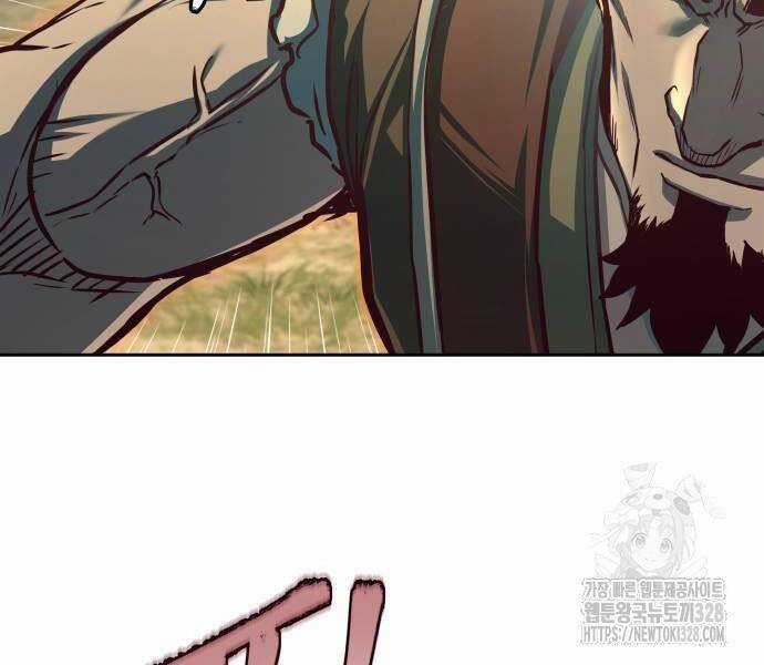 Túy Kiếm Dạ Hành Chapter 102 trang 25