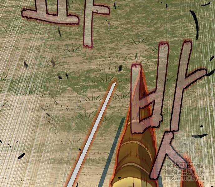 Túy Kiếm Dạ Hành Chapter 102 trang 51