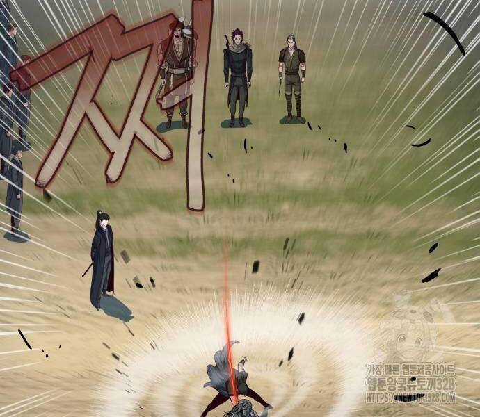 Túy Kiếm Dạ Hành Chapter 102 trang 77