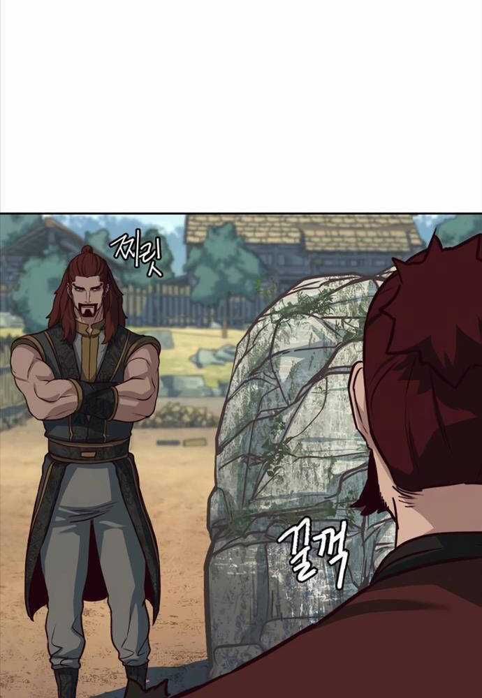 Túy Kiếm Dạ Hành Chapter 103 trang 26