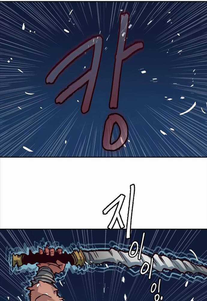 Túy Kiếm Dạ Hành Chapter 103 trang 42