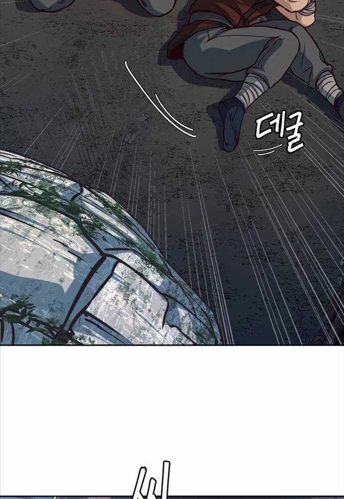 Túy Kiếm Dạ Hành Chapter 103 trang 49