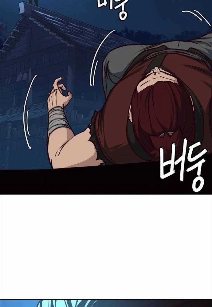 Túy Kiếm Dạ Hành Chapter 103 trang 54