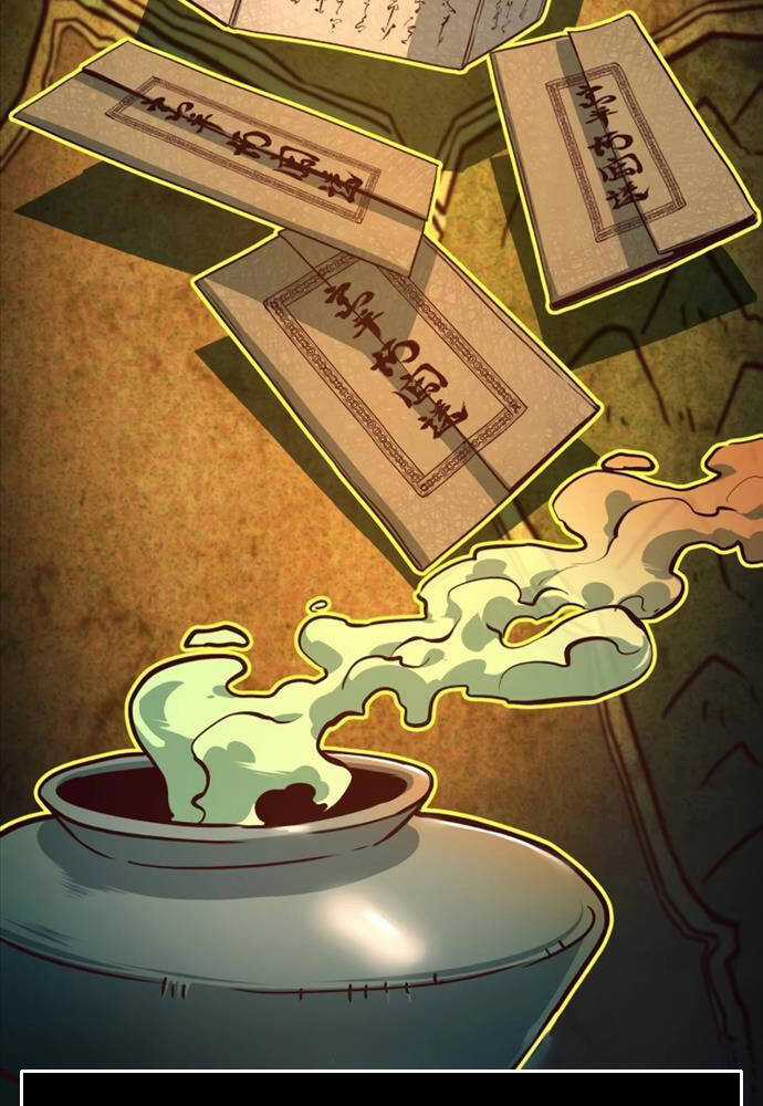 Túy Kiếm Dạ Hành Chapter 103 trang 70