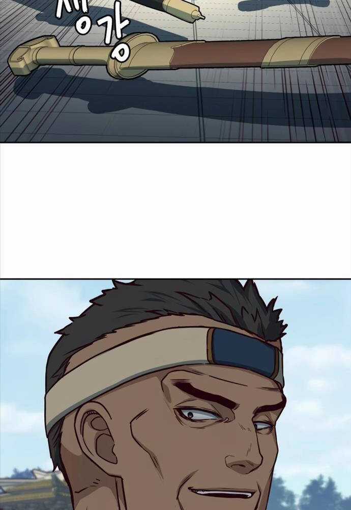 Túy Kiếm Dạ Hành Chapter 103 trang 87