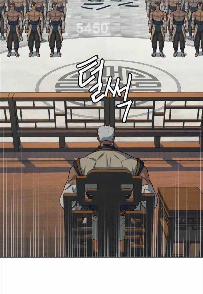 Túy Kiếm Dạ Hành Chapter 104 trang 3