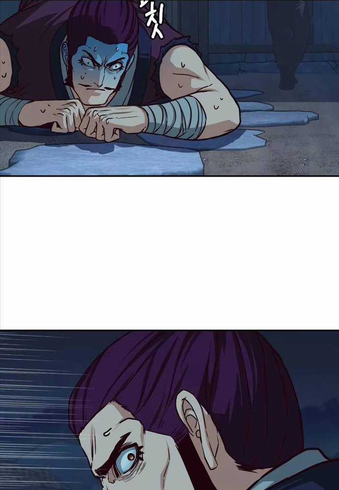 Túy Kiếm Dạ Hành Chapter 104 trang 66