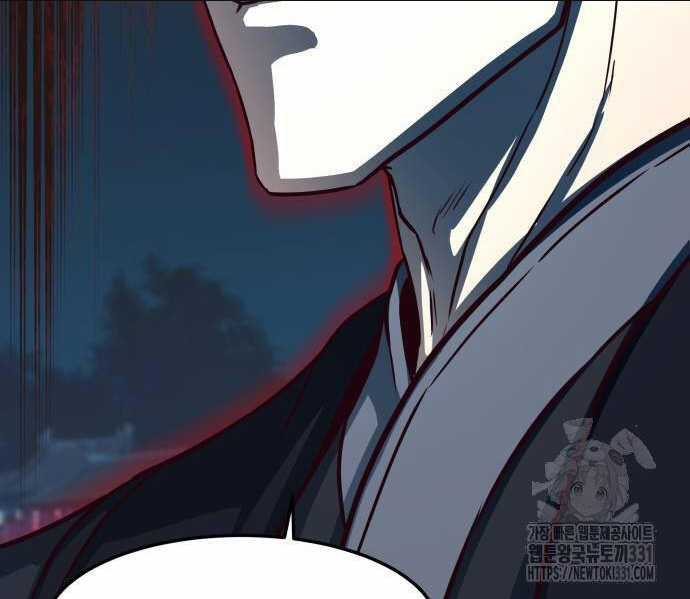 Túy Kiếm Dạ Hành Chapter 105 trang 25