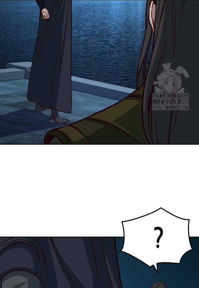 Túy Kiếm Dạ Hành Chapter 105 trang 32