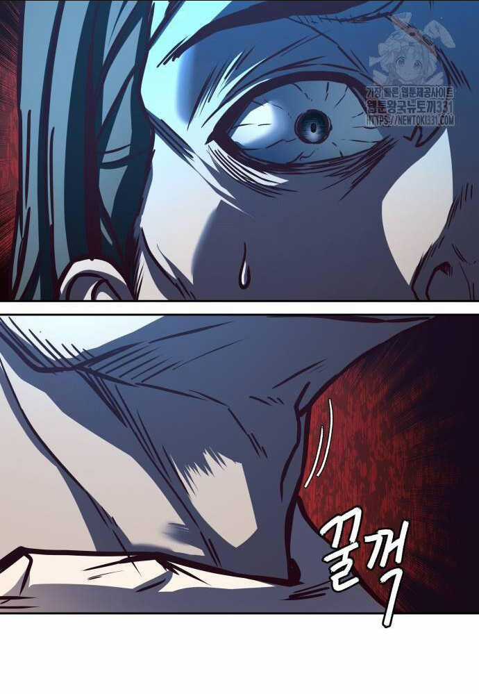 Túy Kiếm Dạ Hành Chapter 105 trang 45