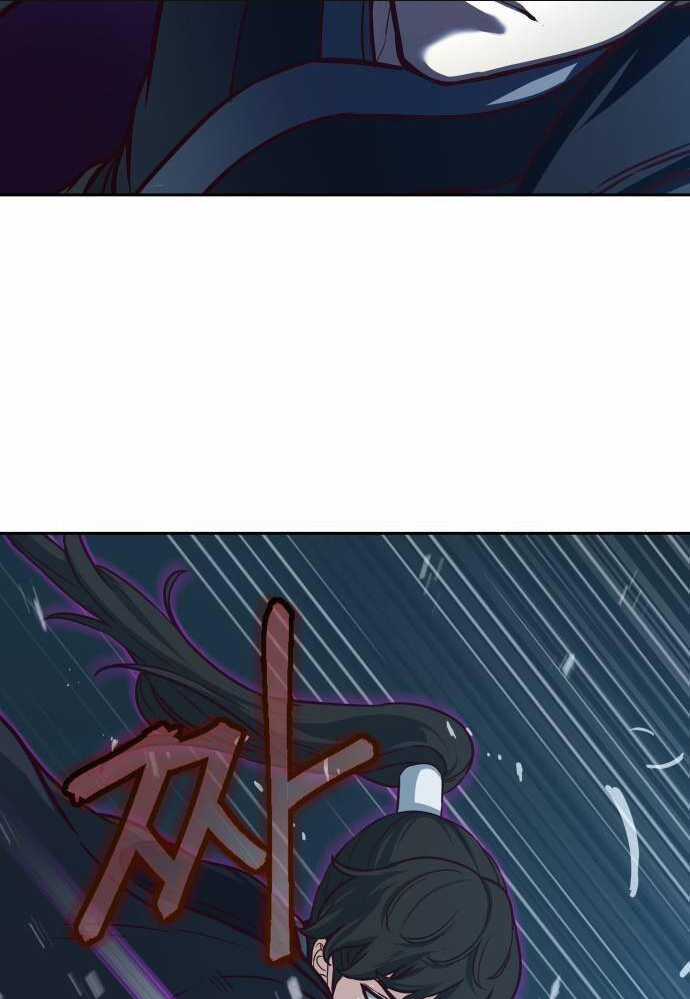 Túy Kiếm Dạ Hành Chapter 105 trang 47