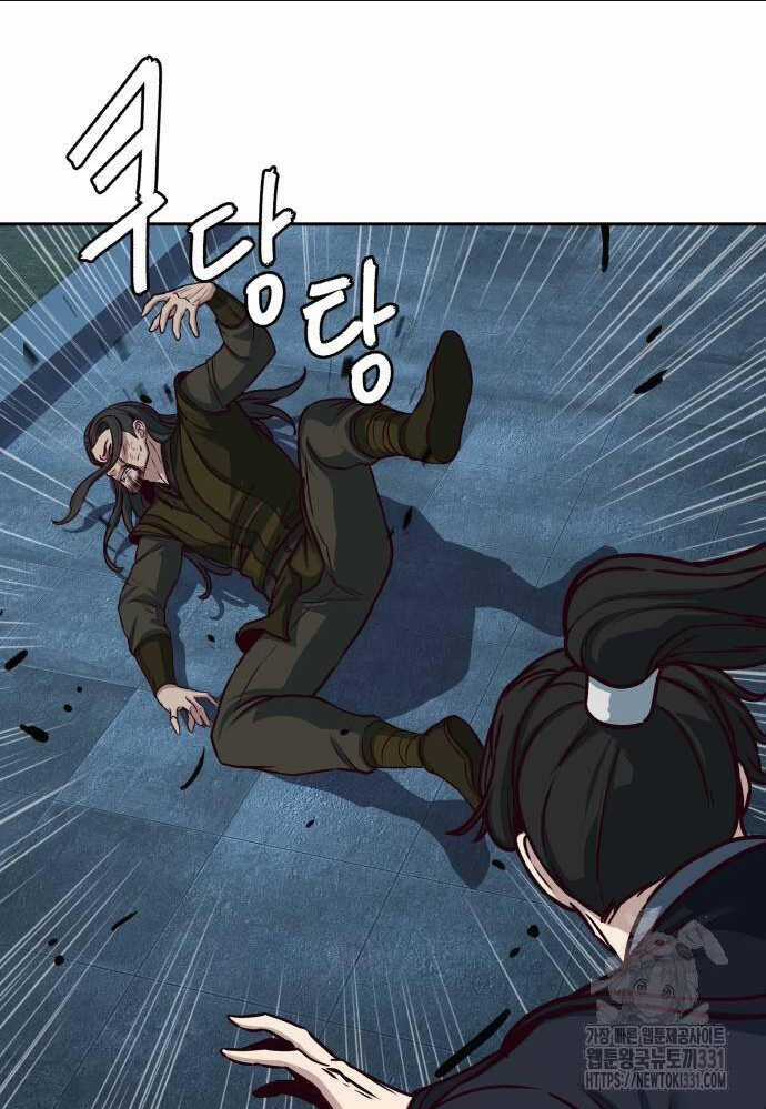 Túy Kiếm Dạ Hành Chapter 105 trang 49