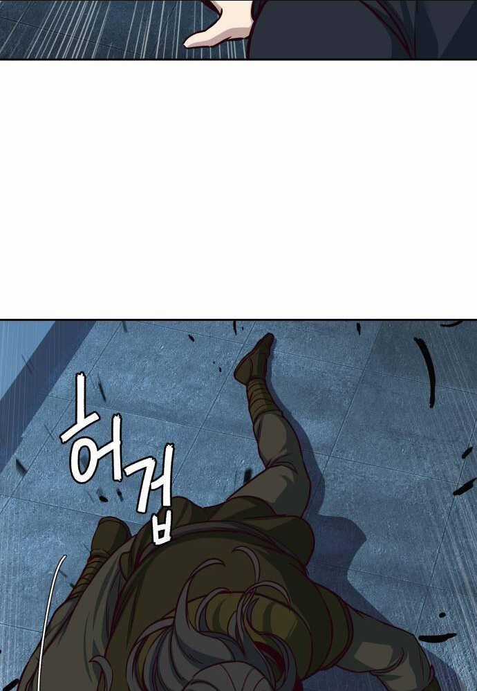 Túy Kiếm Dạ Hành Chapter 105 trang 50