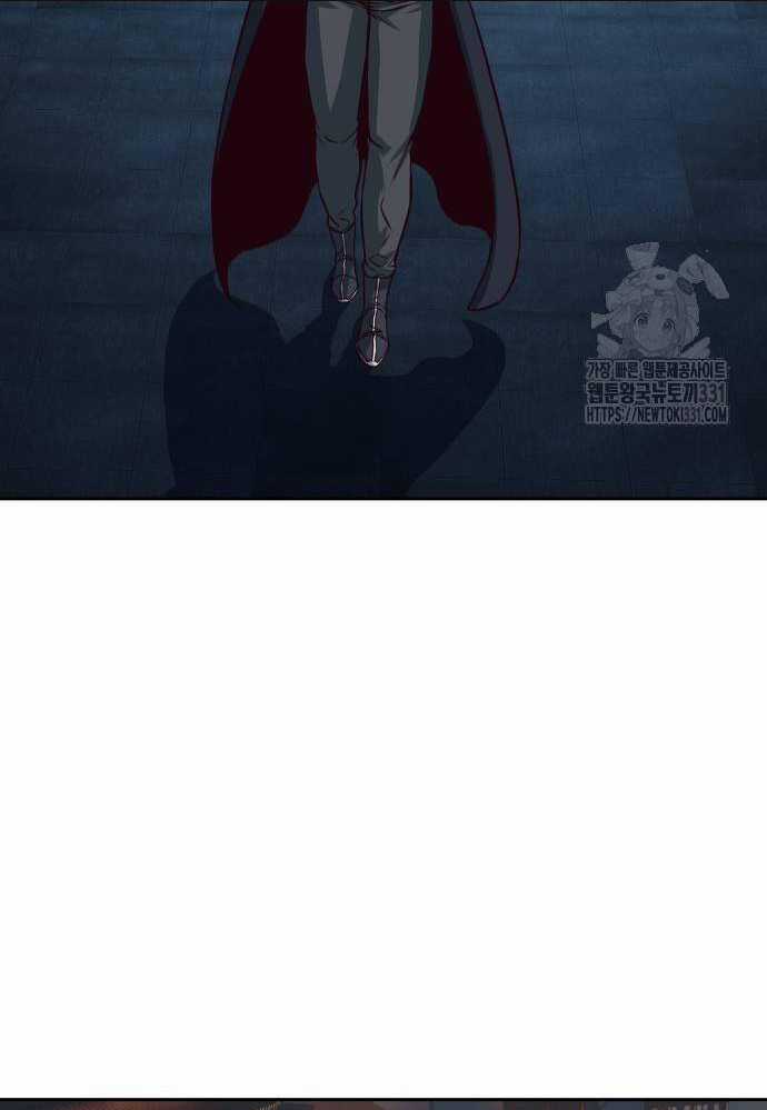 Túy Kiếm Dạ Hành Chapter 105 trang 58