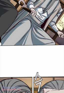 Túy Kiếm Dạ Hành Chapter 106 trang 74