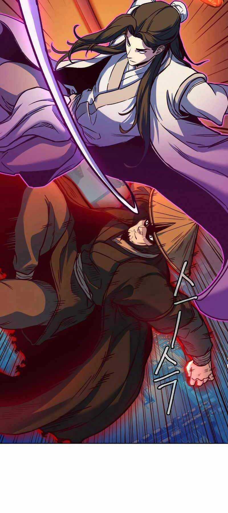 Túy Kiếm Dạ Hành Chapter 11 trang 17