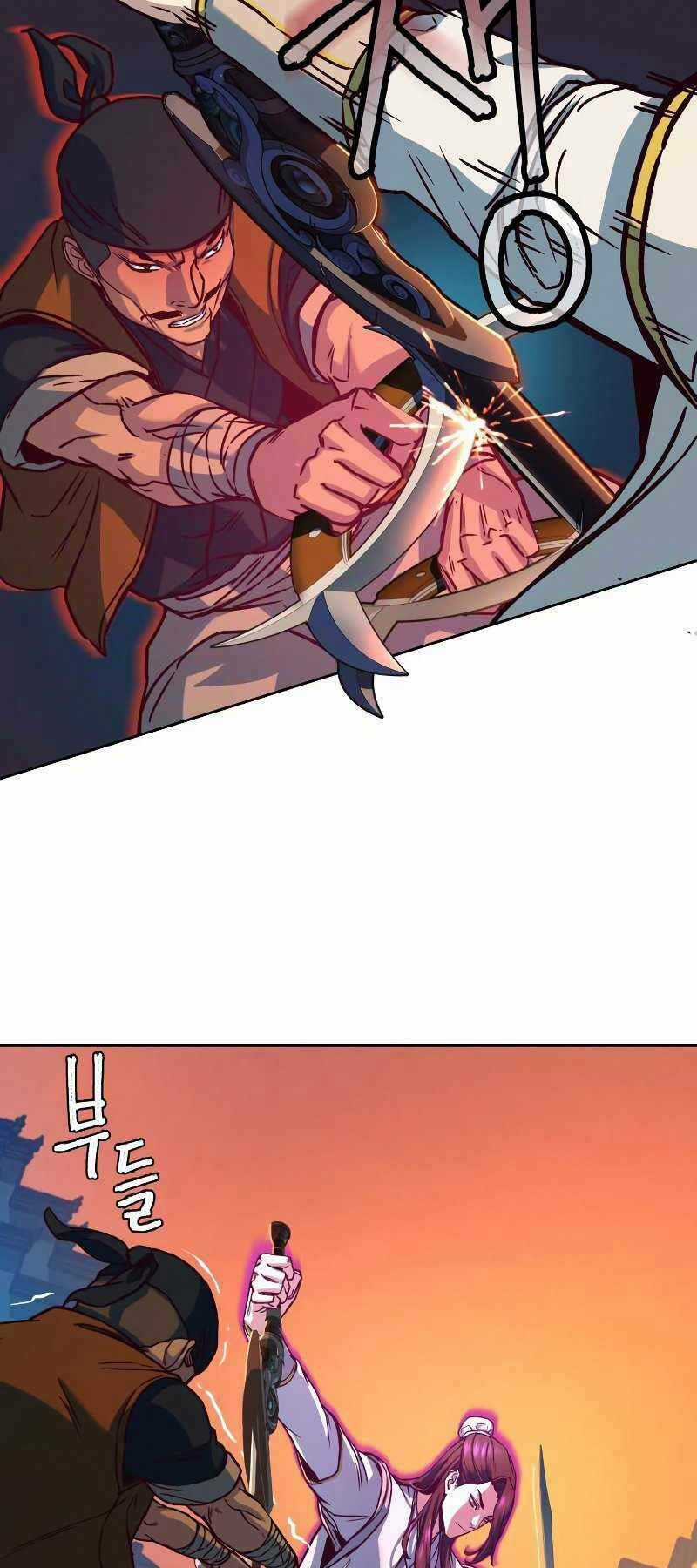 Túy Kiếm Dạ Hành Chapter 11 trang 25