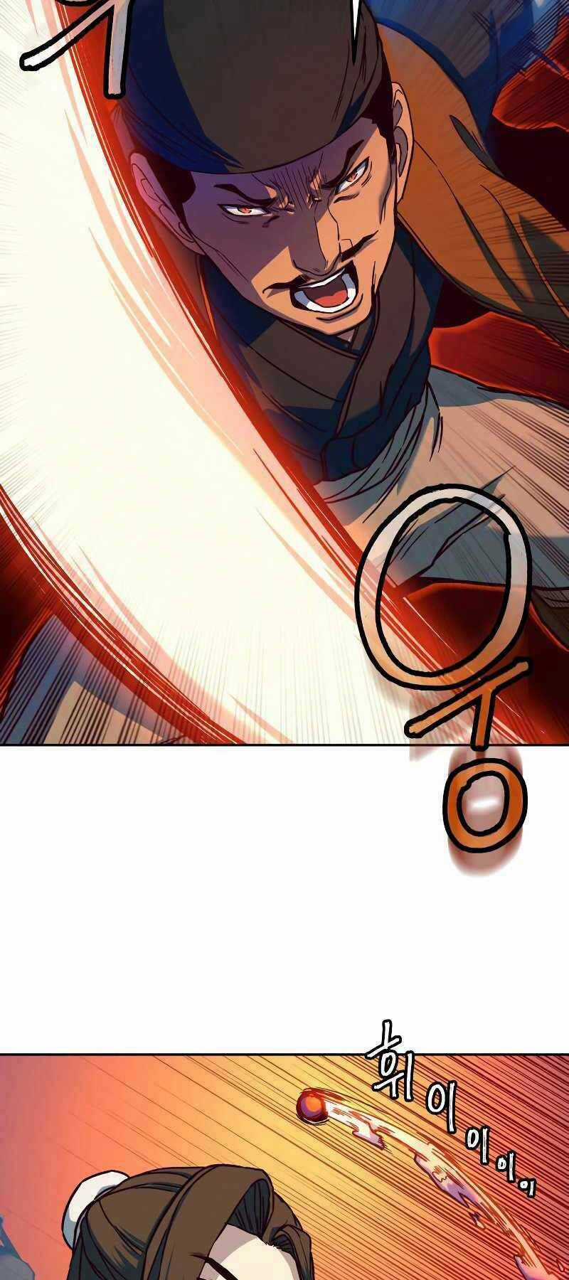 Túy Kiếm Dạ Hành Chapter 11 trang 34