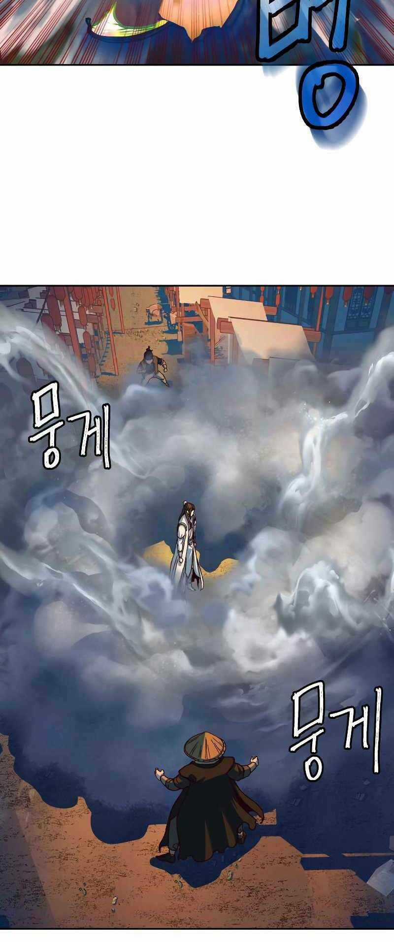 Túy Kiếm Dạ Hành Chapter 11 trang 36
