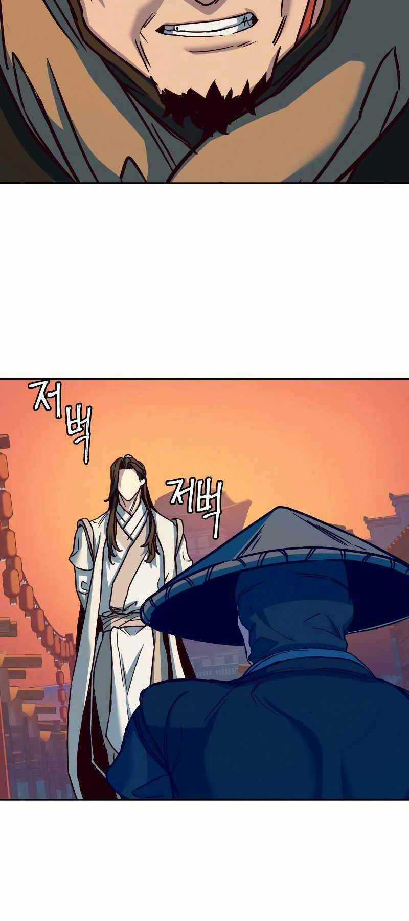 Túy Kiếm Dạ Hành Chapter 11 trang 70