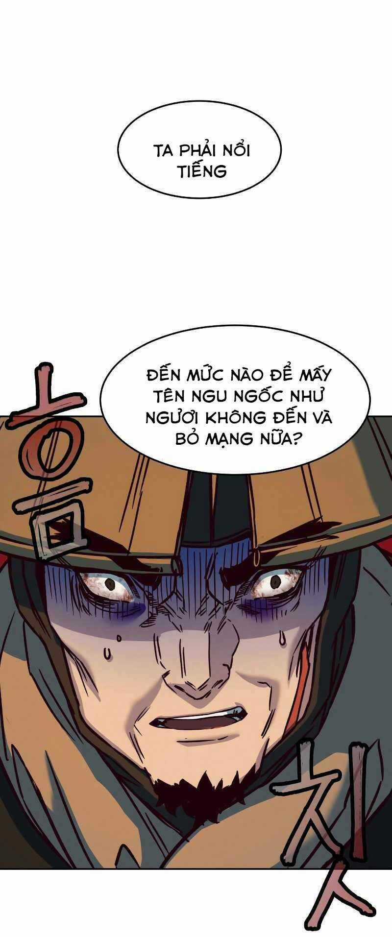 Túy Kiếm Dạ Hành Chapter 11 trang 71