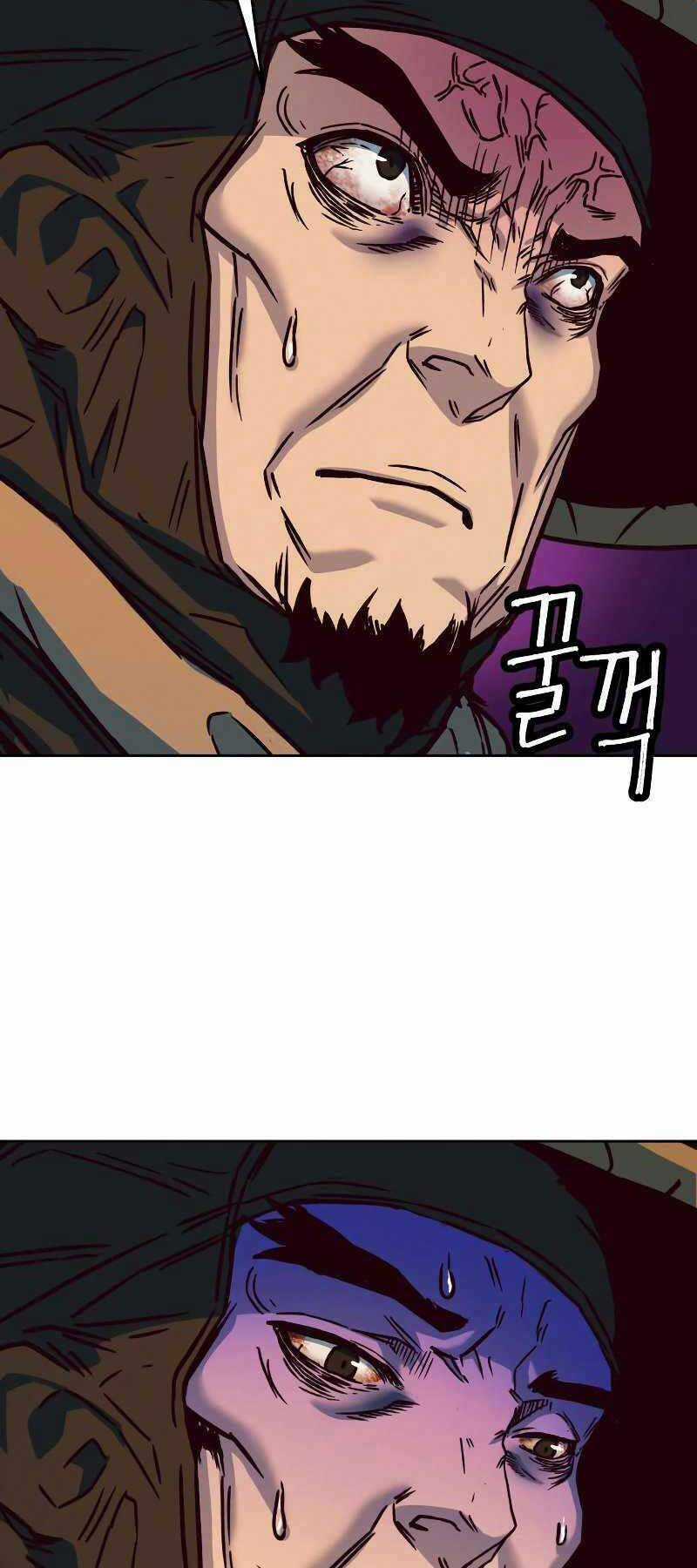 Túy Kiếm Dạ Hành Chapter 11 trang 80