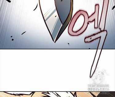 Túy Kiếm Dạ Hành Chapter 110 trang 119