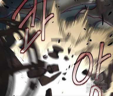 Túy Kiếm Dạ Hành Chapter 110 trang 89