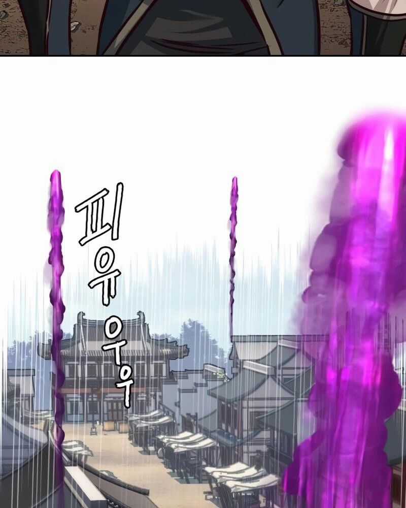 Túy Kiếm Dạ Hành Chapter 111 trang 49