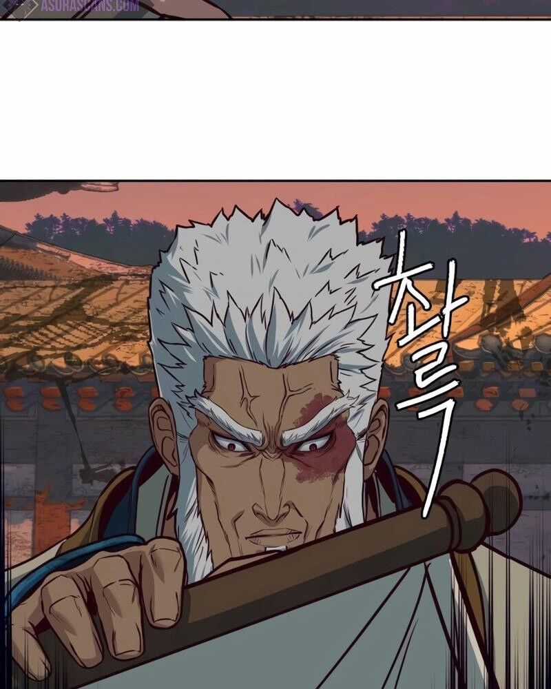 Túy Kiếm Dạ Hành Chapter 111 trang 86