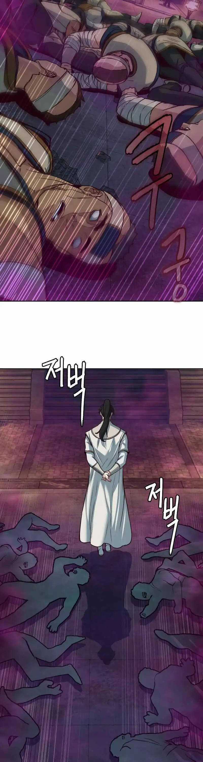 Túy Kiếm Dạ Hành Chapter 112 trang 13