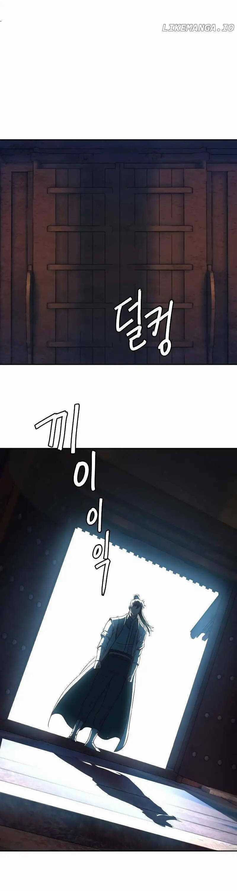 Túy Kiếm Dạ Hành Chapter 112 trang 15