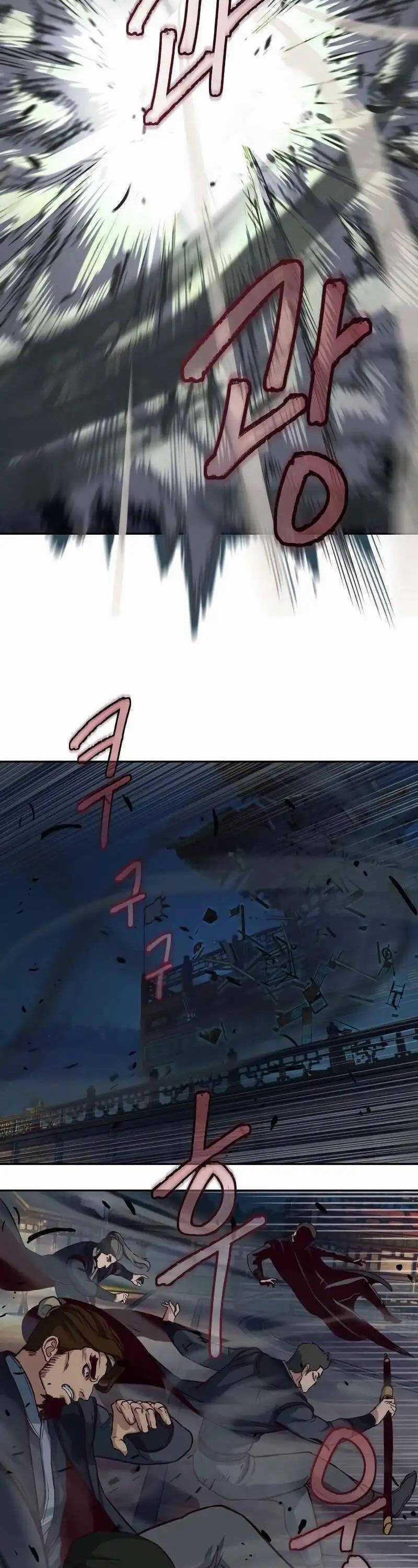 Túy Kiếm Dạ Hành Chapter 112 trang 46