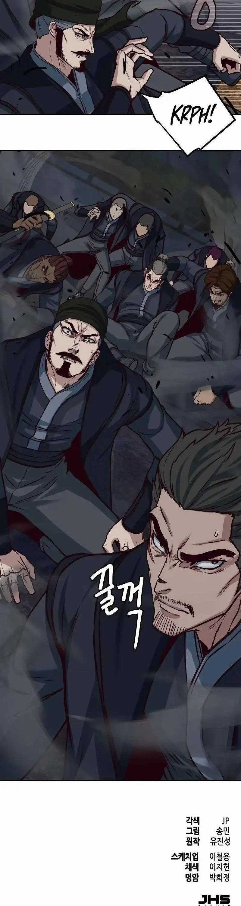 Túy Kiếm Dạ Hành Chapter 112 trang 47