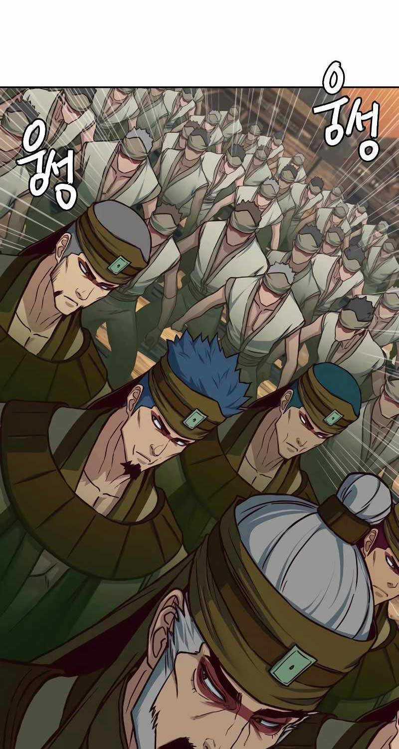 Túy Kiếm Dạ Hành Chapter 118 trang 16