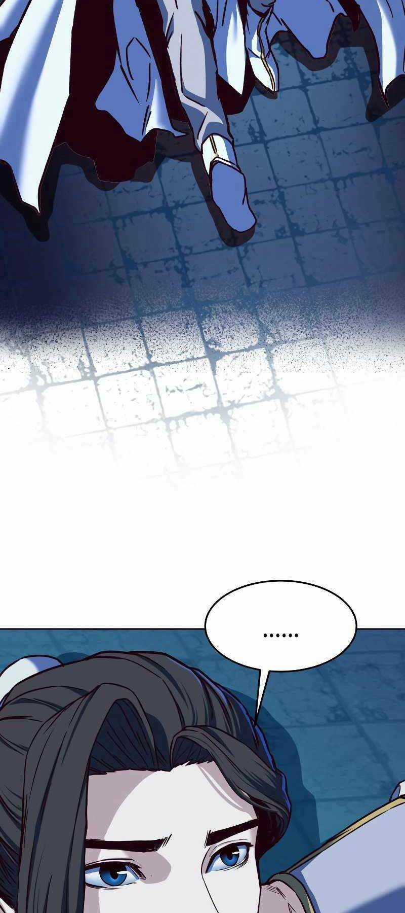 Túy Kiếm Dạ Hành Chapter 12.5 trang 22