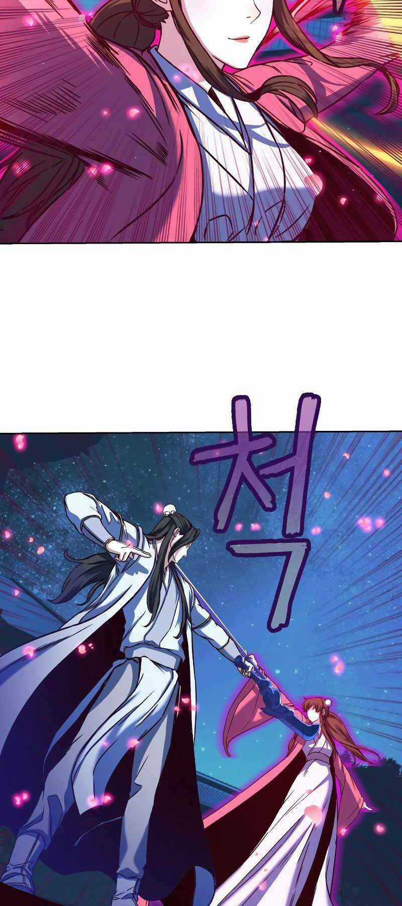 Túy Kiếm Dạ Hành Chapter 12.5 trang 5