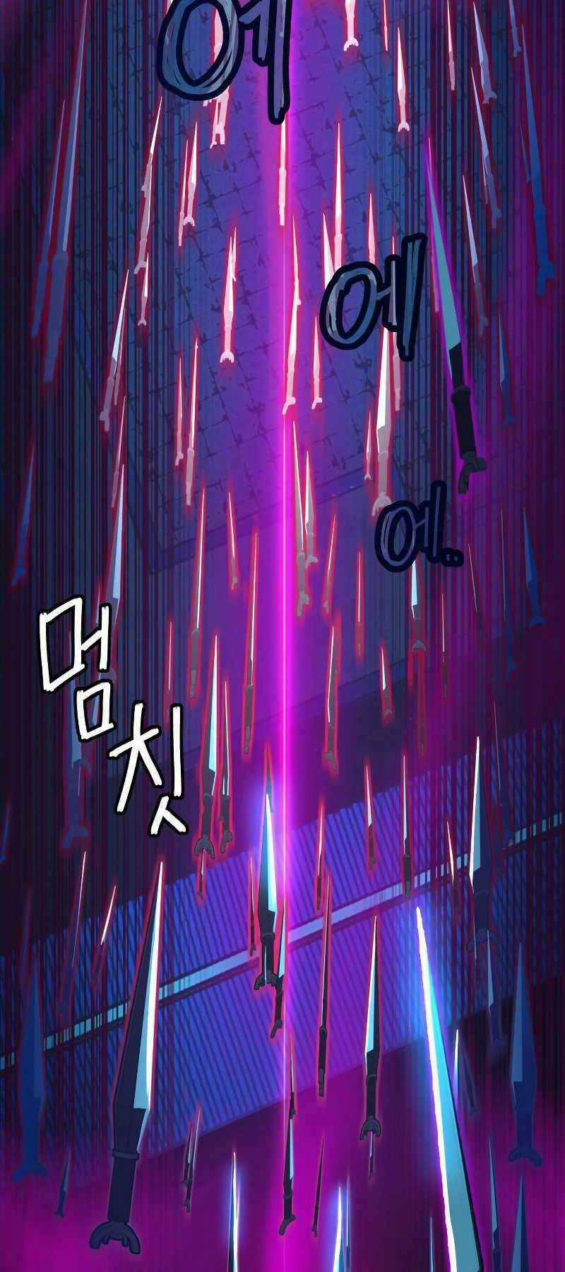 Túy Kiếm Dạ Hành Chapter 12.5 trang 50