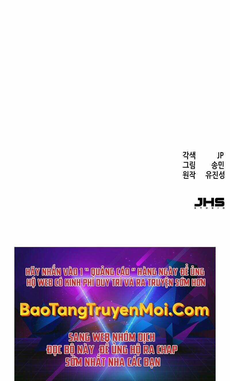 Túy Kiếm Dạ Hành Chapter 12.5 trang 60