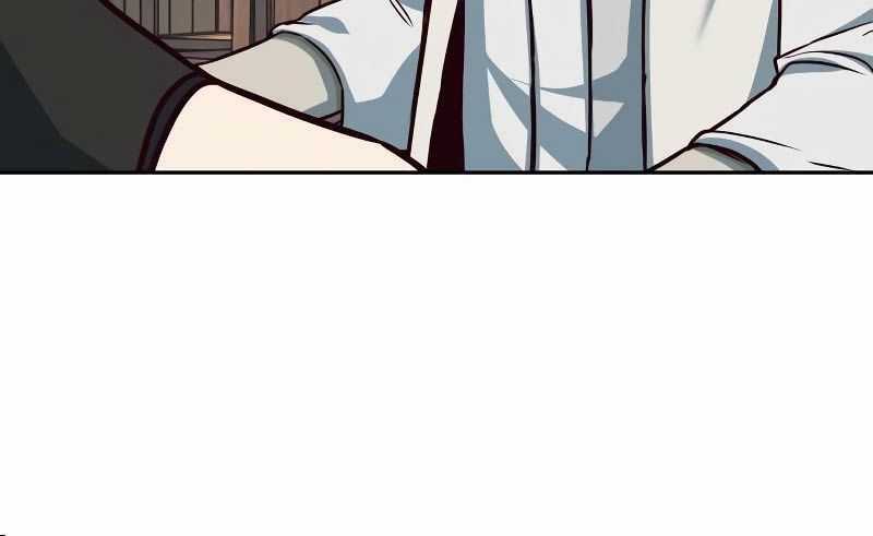 Túy Kiếm Dạ Hành Chapter 122 trang 21