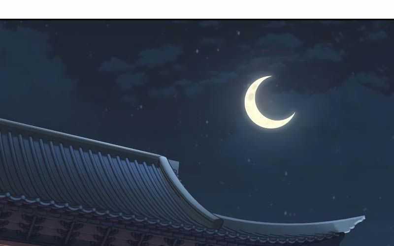 Túy Kiếm Dạ Hành Chapter 122 trang 50