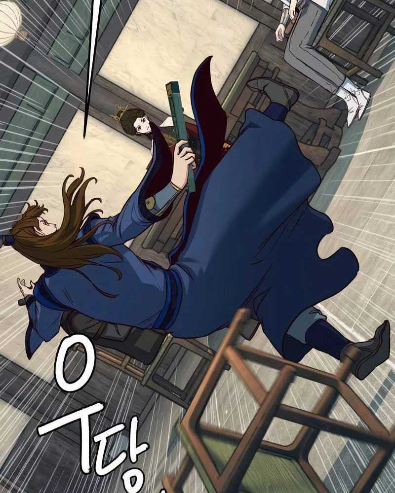 Túy Kiếm Dạ Hành Chapter 123 trang 26