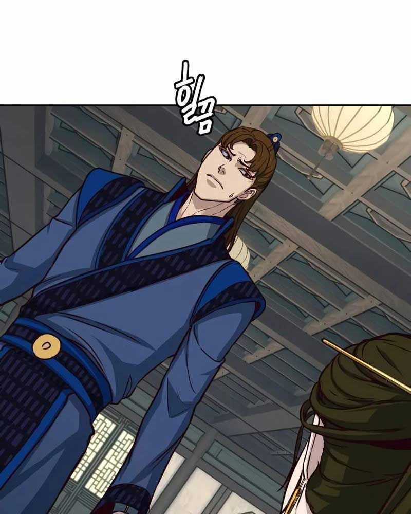 Túy Kiếm Dạ Hành Chapter 123 trang 41