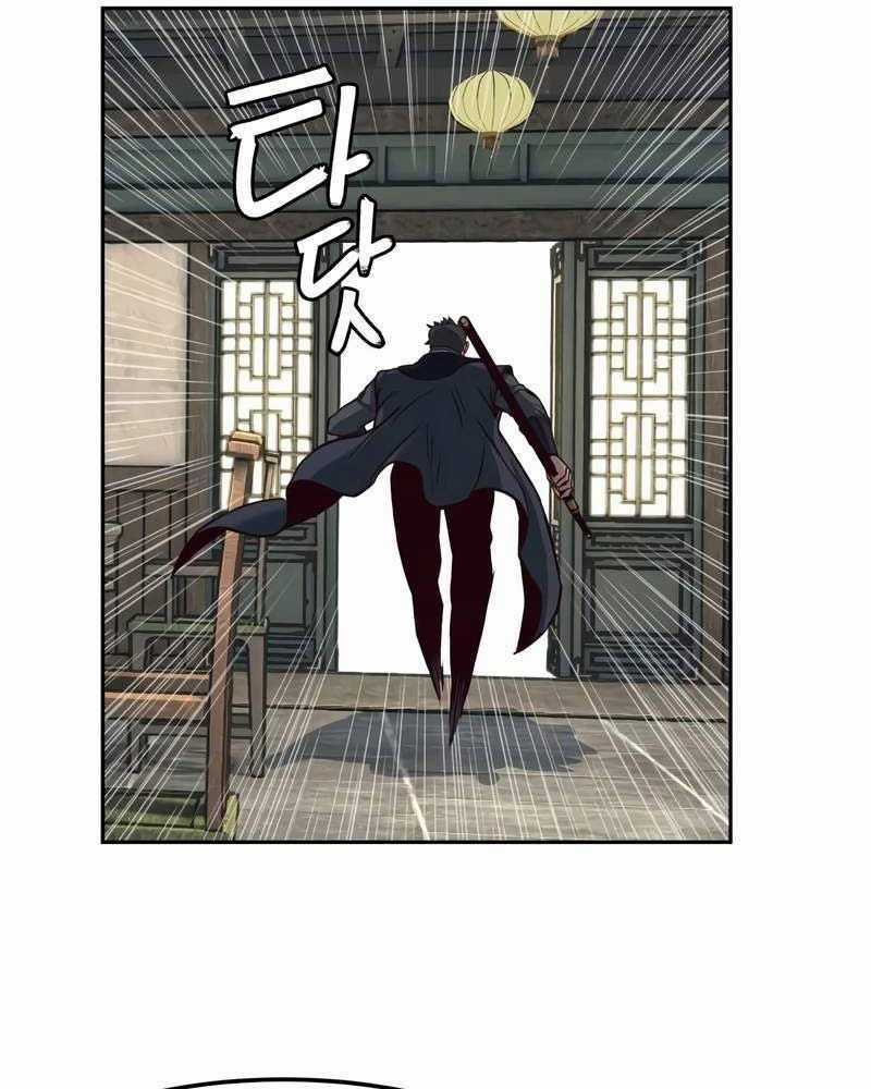 Túy Kiếm Dạ Hành Chapter 123 trang 82