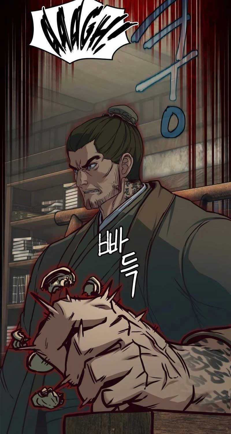 Túy Kiếm Dạ Hành Chapter 129 trang 38